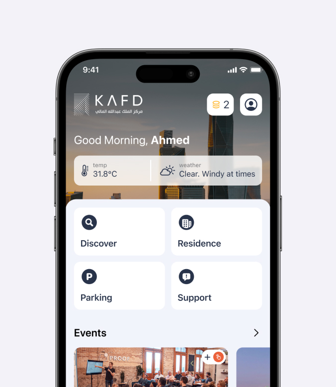 KAFD app screenshot